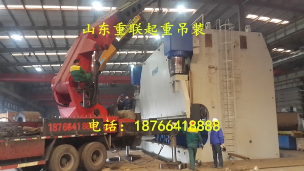 設(shè)備搬運(yùn)